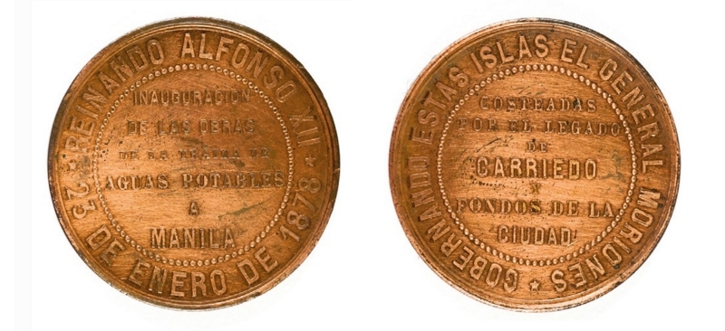 Monedas conmemorativas de la "traída" de aguas a Manila.